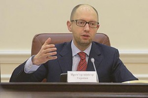 ucraniano Arseni Yatseniuk